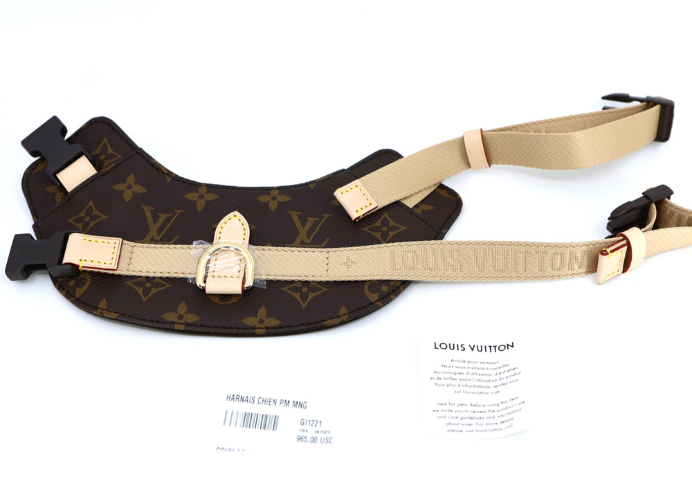 New Auth LOUIS VUITTON PM Dog Harness LV Monogram Small Dog Leather Pet GI1221
